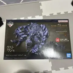 モンスターハンター　ワイルズ　一番くじ　ラストワン賞おまけ付き