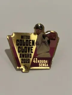 2025年最新】ソフトバンクホークス ピンバッジの人気アイテム