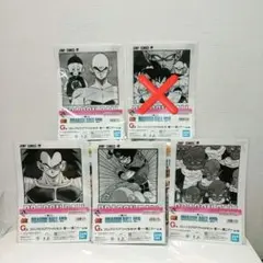 【匿名配送】 一番くじ ドラゴンボール G賞　クリアファイル　4種セット