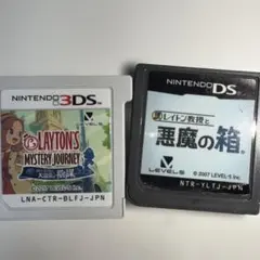 レイトン ミステリージャーニー カトリーエイルと大富豪の陰謀 魔法の箱 2本