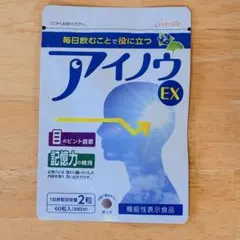 Item thumbnail for item a24e0f41-a7c0-44f8-a7e0-ea3fe3f63d9c