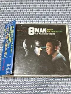 Item thumbnail for item 270103d5-9983-4f91-ad25-12c6f7485635