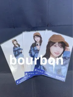 やー様 リクエスト 4点 まとめ商品