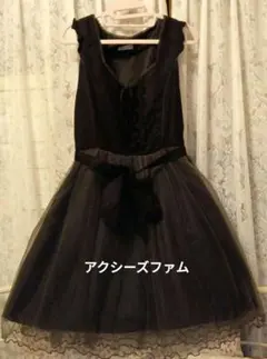 Item thumbnail for item f69181c4-f54d-4ec2-8bd0-7b5a7d970f3c