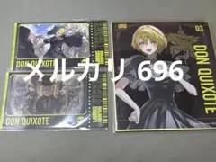 リンバス展 特典 ドンキホーテ 色紙 リンバスカンパニー - メルカリ