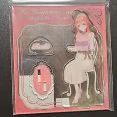 映画 五等分の花嫁 アクリルスタンド 中野 五月 ティーブレイクver.