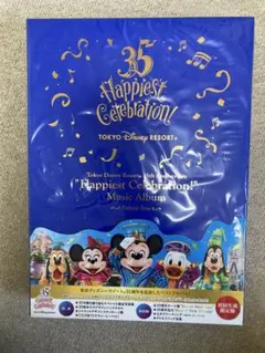 東京ディズニーリゾート 35周年 音楽アルバム デラックスボックス