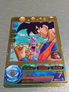 スーパードラゴンボールヒーローズ 孫悟空 プロモカード