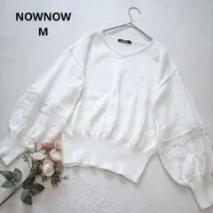 ナウナウ バルーンスリーブ レースニット Vネック 透け感 可愛い ガーリー