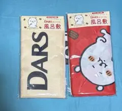 2025年最新】自分ツッコミくま タオルの人気アイテム - メルカリ