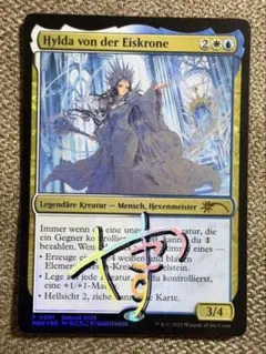 プロモ 氷冠のヒルダ dokomi ドイツ mtg - メルカリ