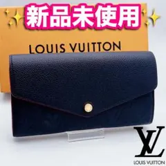 開運財布！ルイヴィトン サラ ダミエ 長財布 正規品保証2944 LOUIS VUITTON - 開運財布！ルイヴィトン サラ ダミエ 長財布 正規品