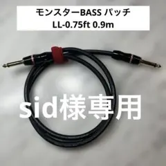 Item thumbnail for item 9ced1569-4045-4f9b-9dbc-e09f7467a883