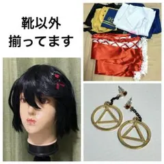 ましろ爻FANCY TOXICのコスプレ衣装 - メルカリ