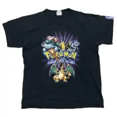 2026年最新】ポケモン tシャツ リザードンの人気アイテム - メルカリ