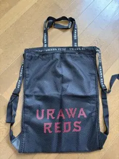 浦和レッズ ナップサック