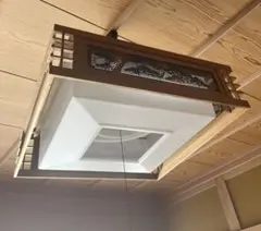 Item thumbnail for item ff73c221-d69f-4b78-b413-4c28700a11b6