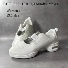 エディットフォールル ファウンドリー ミューズ Comet shoes