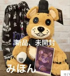 Item thumbnail for item 5e0459dc-ef6d-4456-8d23-bb45e37880bb