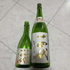 2026年最新】十四代 中取り 空瓶の人気アイテム - メルカリ