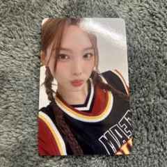 TWICE ナヨン READY TO BE トレカ