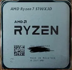 【未使用】AMD Ryzen 7 5700X3Dバルク おまけ付き dear-i_icpamddryr0060
