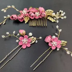 Item thumbnail for item 160ffee6-edee-41c8-91a2-dcb7dd013396