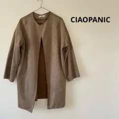 チャオパニック　ノーカラーコート　スウェード　ブラウン　ノーカラージャケット