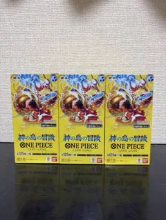 スニダン購入】ONE PIECEカード 神の島の冒険 4BOX テープカット品