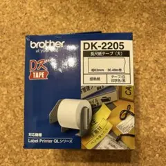 Item thumbnail for item 61372d14-669d-448c-873f-29a27af9a2e4