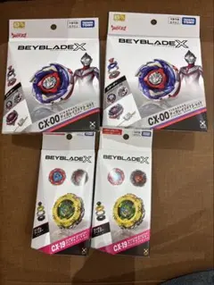 ベイブレード X CX-00 CX-19 4個セット