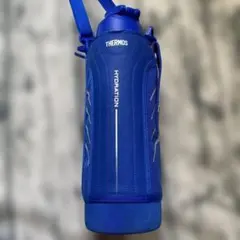 THERMOS ハイドレーション水筒 青　1.5リットル