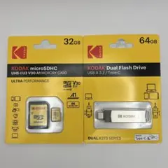 KODAK microSDカード & デュアルフラッシュドライブ セット