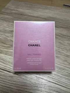 チャンス オー タンドゥル