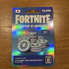 2025年最新】ブイバックスカード フォートナイトの人気アイテム