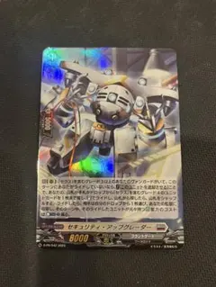 Item thumbnail for item f72729c6-f343-479c-acde-fe1b7e773eb8