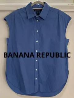 BANANA REPUBLIC バナナリパブリック　フレンチスリーブシャツ　XS
