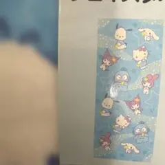 サンリオ　フェイスタオル　七夕
