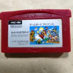 ☆☆動作確認OK☆☆ スーパーマリオブラザーズ　 ゲームボーイアドバンス