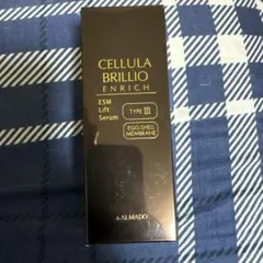 Cellula brillioのサムネイル