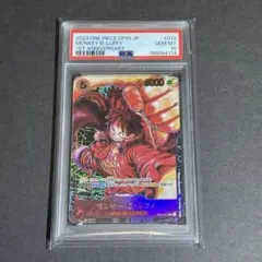 PSA10】ルフィ サインなし - メルカリ
