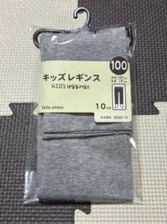 Item thumbnail for item d187c021-b2e4-42d1-8d84-30b4c6f7d705