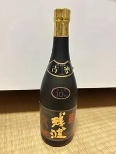 2026年最新】古酒 本場泡盛の人気アイテム - メルカリ