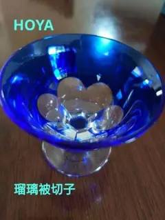 2026年最新】冷 hoyaの人気アイテム - メルカリ