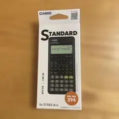 CASIO FX-375ESAのサムネイル