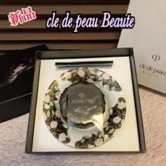 2025年最新】シナクティフ石鹸の人気アイテム - メルカリ