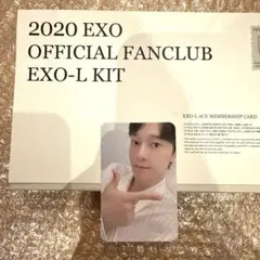 2026年最新】exo チェン ジョンデの人気アイテム - メルカリ