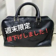 LOEWE　ロエベ　アマソナ36 黒　ブラックのサムネイル