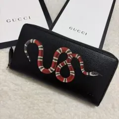 2026年最新】gucci スネークの人気アイテム - メルカリ
