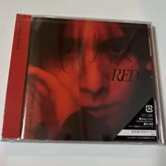 【ビジュアルカード付き】RED(CD) / Ryosuke Yamada 通常盤